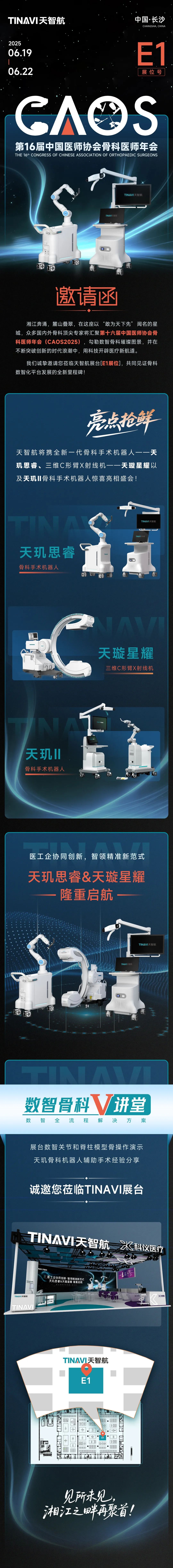 1751965537822313.jpeg 49e96bd0437334330943985f122b5ef7.jpeg